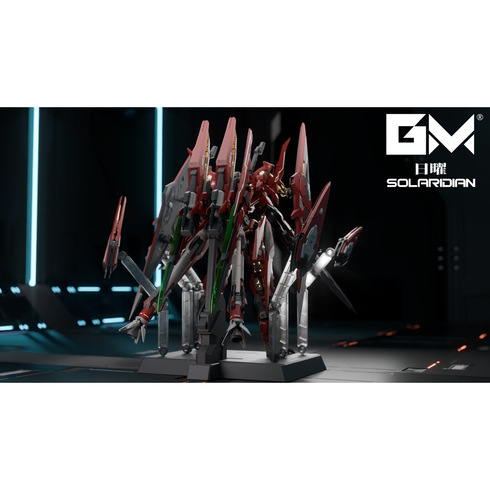 【中古即納】[PTM] 1/72 日曜 SOLARIDIAN プラスチックモデルキット GM(20250731)