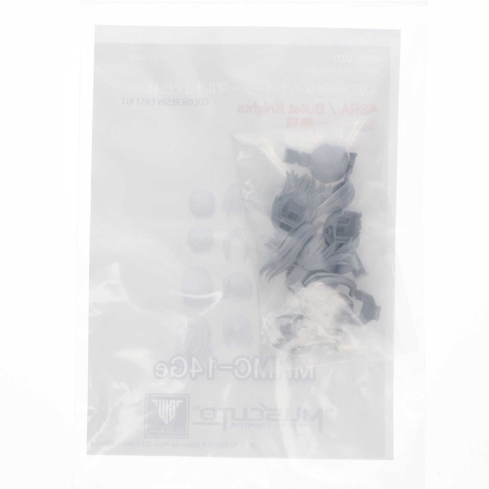 【中古即納】[PTM] メガミデバイス 改造キットシリーズ ASRA/Bullet Knights/Susanowo兼用 ヘアパーツ マルチコア仕様(グレー) ディティールアップパーツ(カラーレジンキャストキット) プラモデル用アクセサリ(MHMC-14Ge) muscuto(20231006)