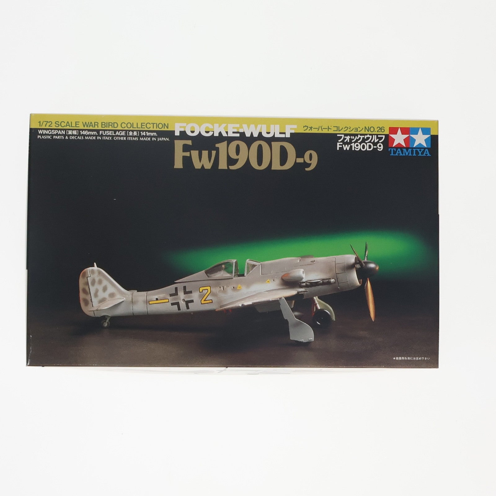 【中古即納】[PTM] ウォーバードコレクション No.26 1/72 フォッケウルフ Fw190D-9 プラモデル(60726) タミヤ(20000831)