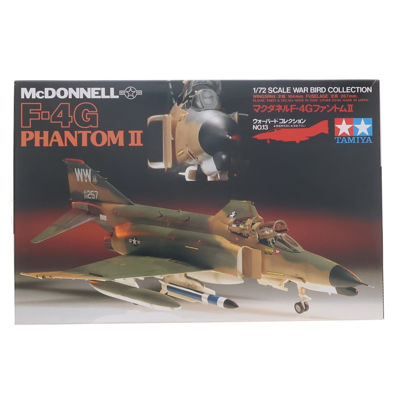 【中古即納】[PTM] ウォーバードコレクション No.13 1/72 マクダネル F-4G ファントムII プラモデル(60713) タミヤ(20111007)