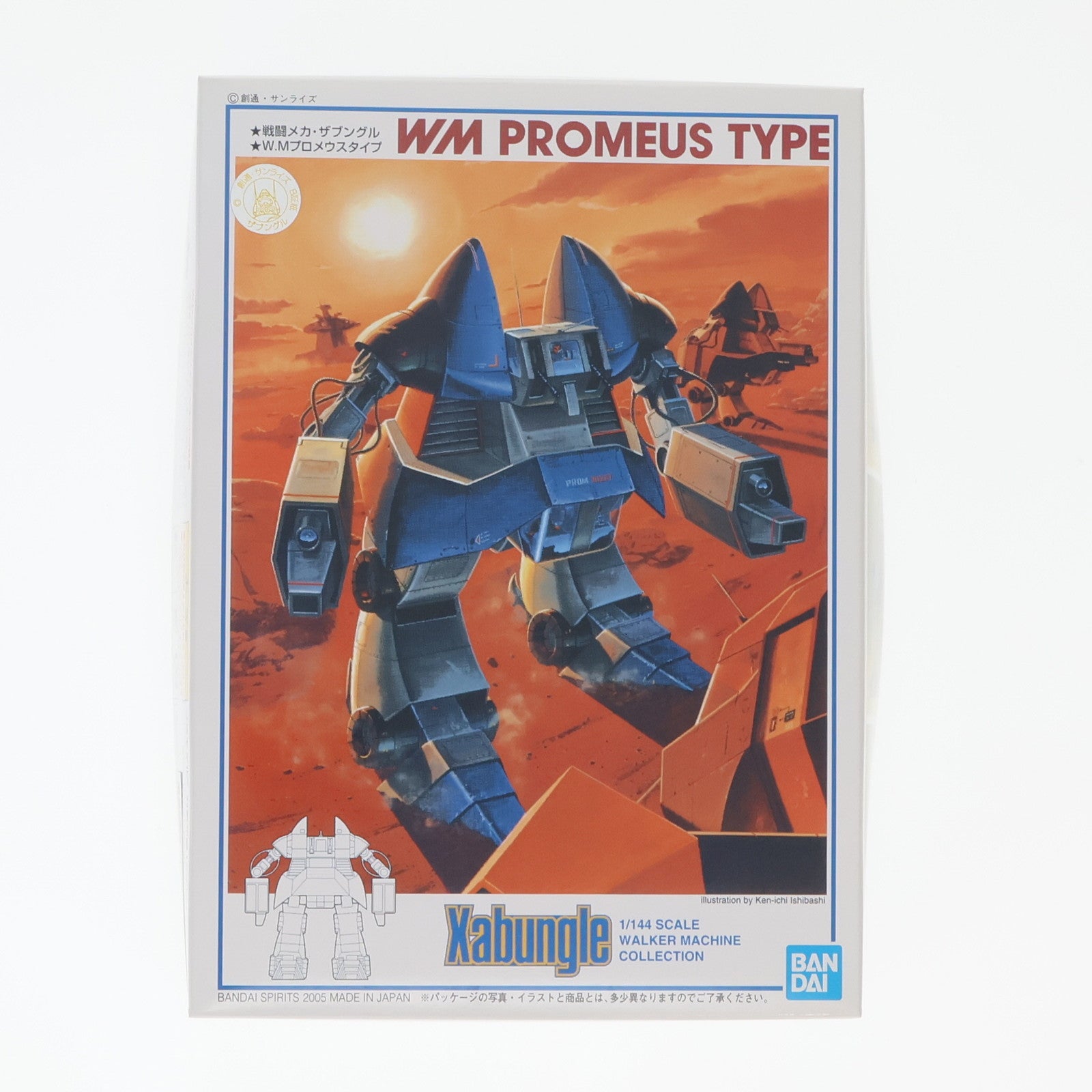 【中古即納】[PTM] 1/144 W.Mプロメウスタイプ 戦闘メカ ザブングル プラモデル(5063066) バンダイスピリッツ(20211030)