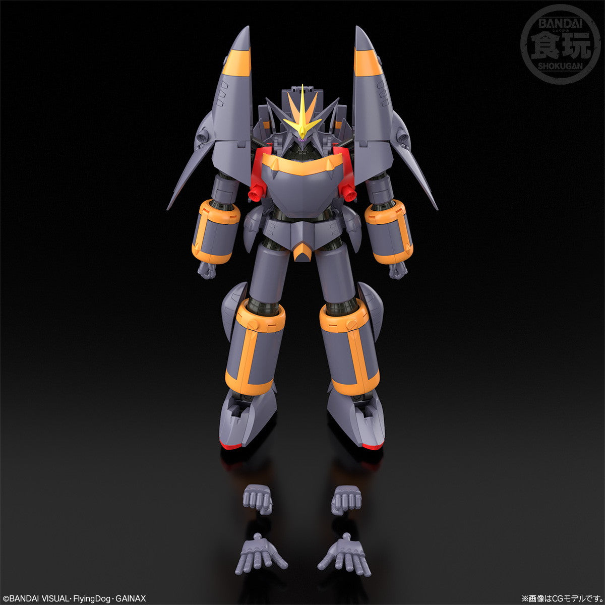 【新品即納】[PTM] (食玩) SMP[SHOKUGAN MODELING PROJECT] ガンバスター トップをねらえ! プラモデル バンダイ(20250818)