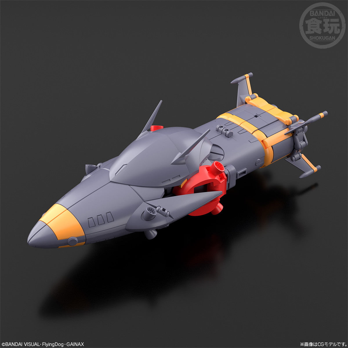 【新品即納】[PTM] (食玩) SMP[SHOKUGAN MODELING PROJECT] ガンバスター トップをねらえ! プラモデル バンダイ(20250818)