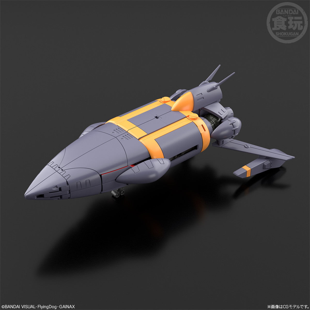 【新品即納】[PTM] (食玩) SMP[SHOKUGAN MODELING PROJECT] ガンバスター トップをねらえ! プラモデル バンダイ(20250818)