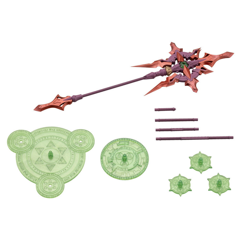 【新品】【お取り寄せ】[PTM] M.S.G モデリングサポートグッズ へヴィウェポンユニット59 アルナイルロッド【ユクモカラー】 プラモデル用アクセサリ(MH59) コトブキヤ(20250926)