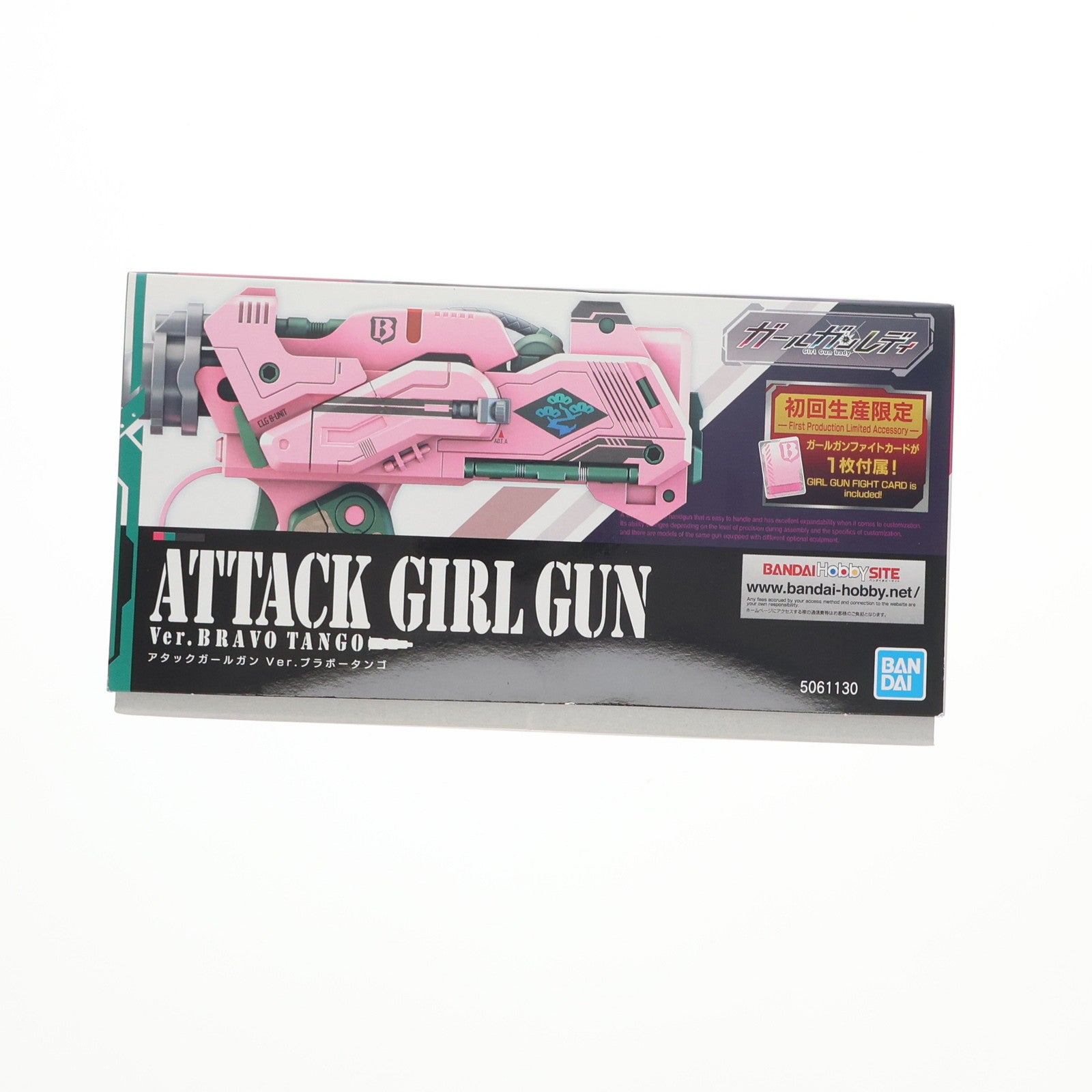 【中古即納】[PTM] 初回特典付属 1/1 アタックガールガン Ver.ブラボータンゴ ガールガンレディ プラモデル(5061130) バンダイスピリッツ(20210410)