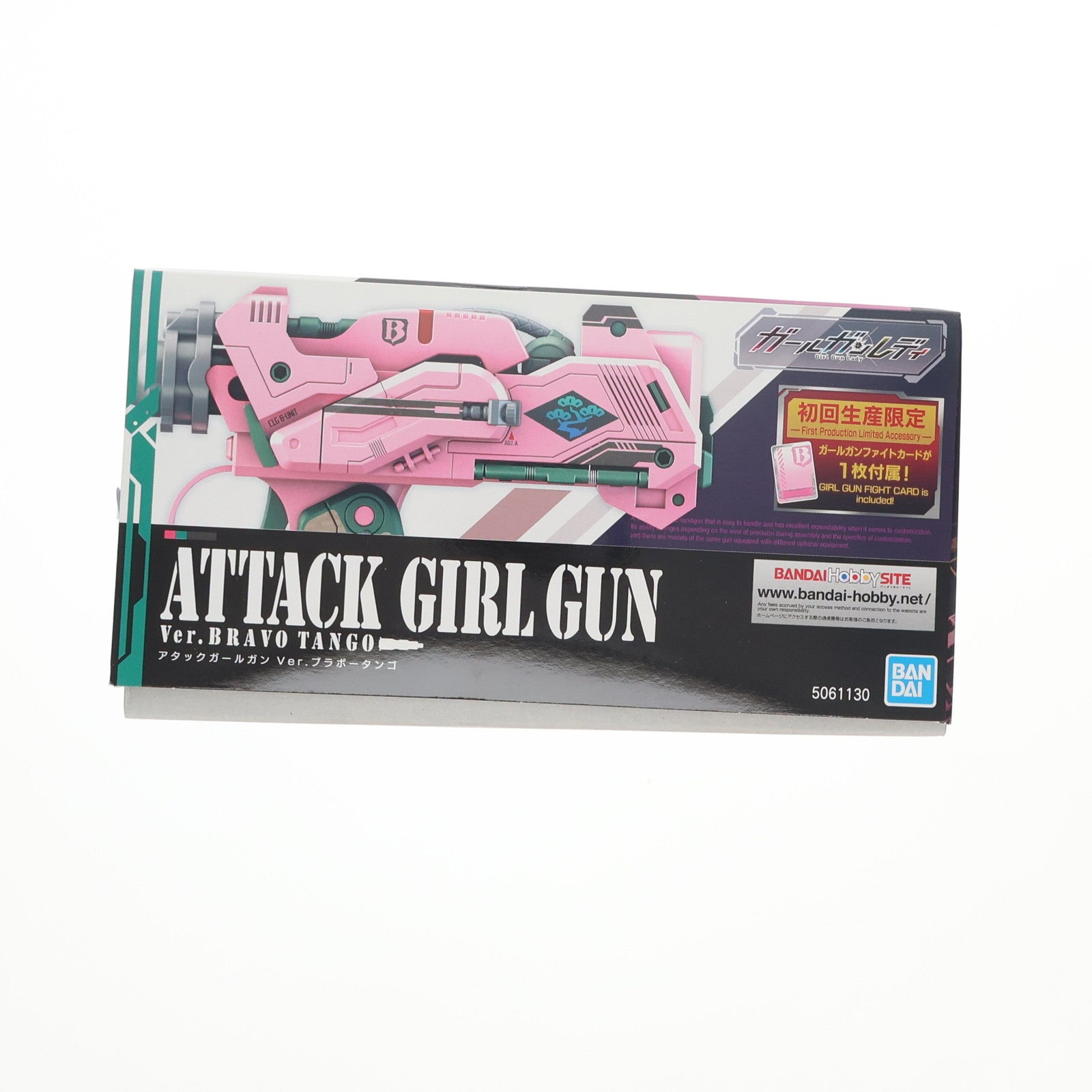 【中古即納】[PTM] 初回特典付属 1/1 アタックガールガン Ver.ブラボータンゴ ガールガンレディ プラモデル(5061130) バンダイスピリッツ(20210410)