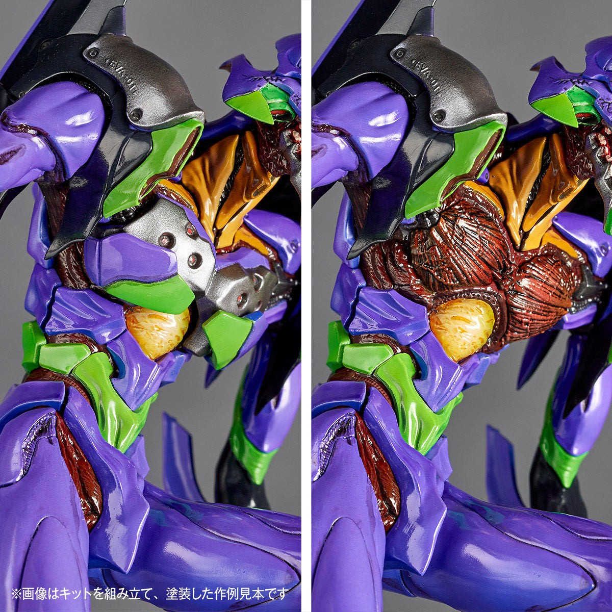 【中古即納】[PTM] (再販) ARTPLA SCULPTURE WORKS エヴァンゲリオン初号機『暴走』 新世紀エヴァンゲリオン プラモデル(AP048) 海洋堂(20250808)