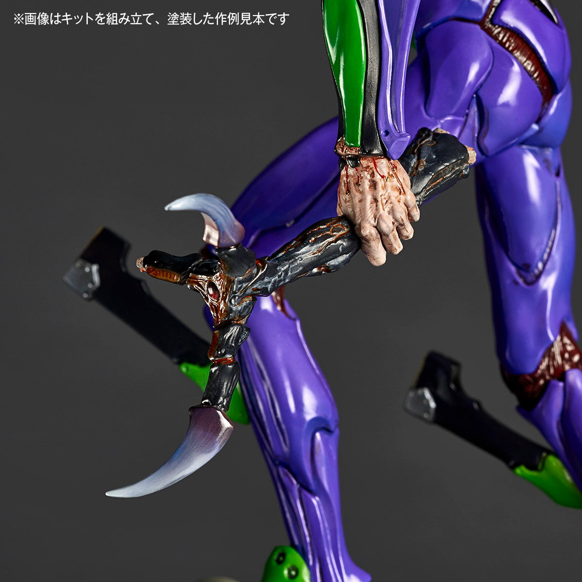 【中古即納】[PTM] (再販) ARTPLA SCULPTURE WORKS エヴァンゲリオン初号機『暴走』 新世紀エヴァンゲリオン プラモデル(AP048) 海洋堂(20250808)