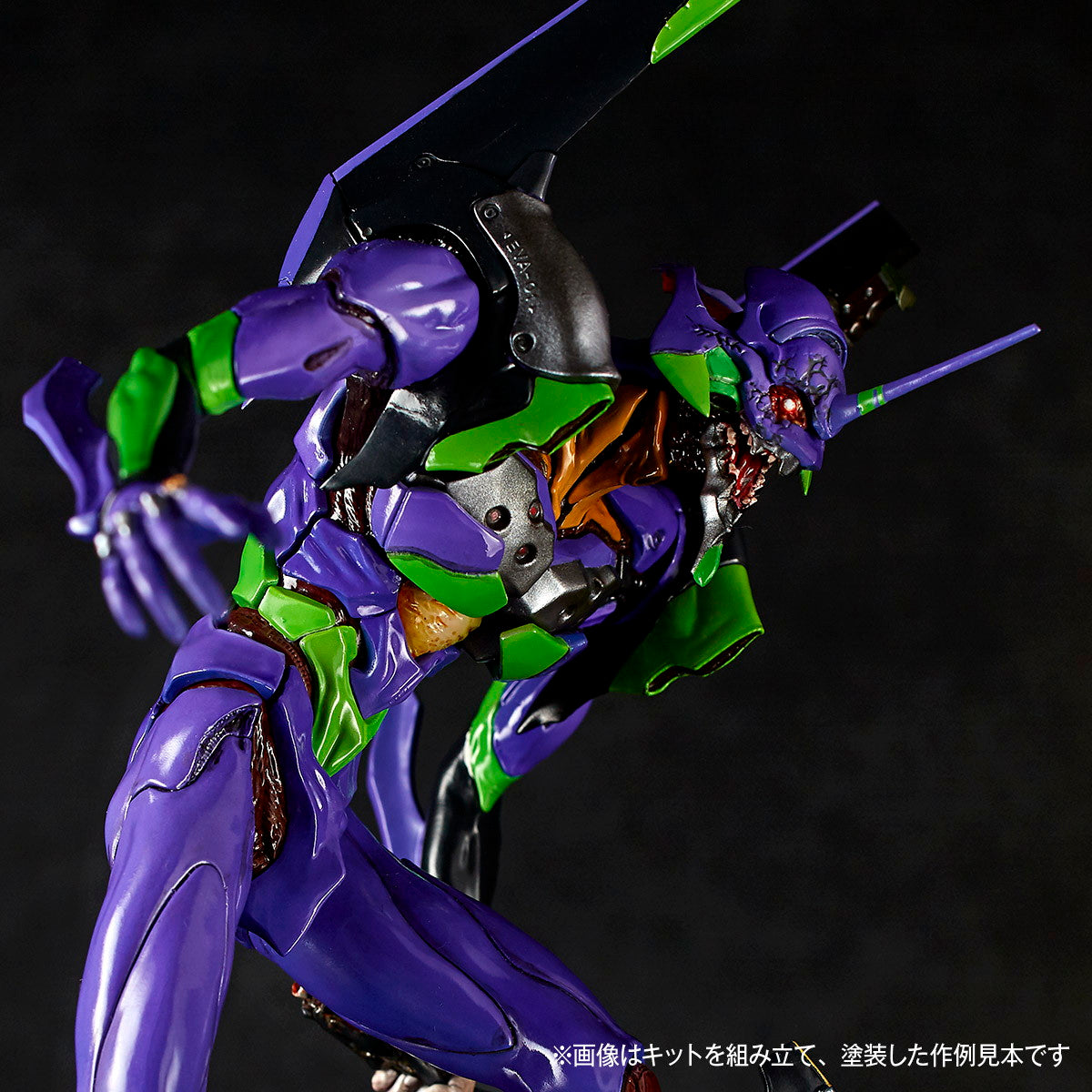 【中古即納】[PTM] (再販) ARTPLA SCULPTURE WORKS エヴァンゲリオン初号機『暴走』 新世紀エヴァンゲリオン プラモデル(AP048) 海洋堂(20250808)