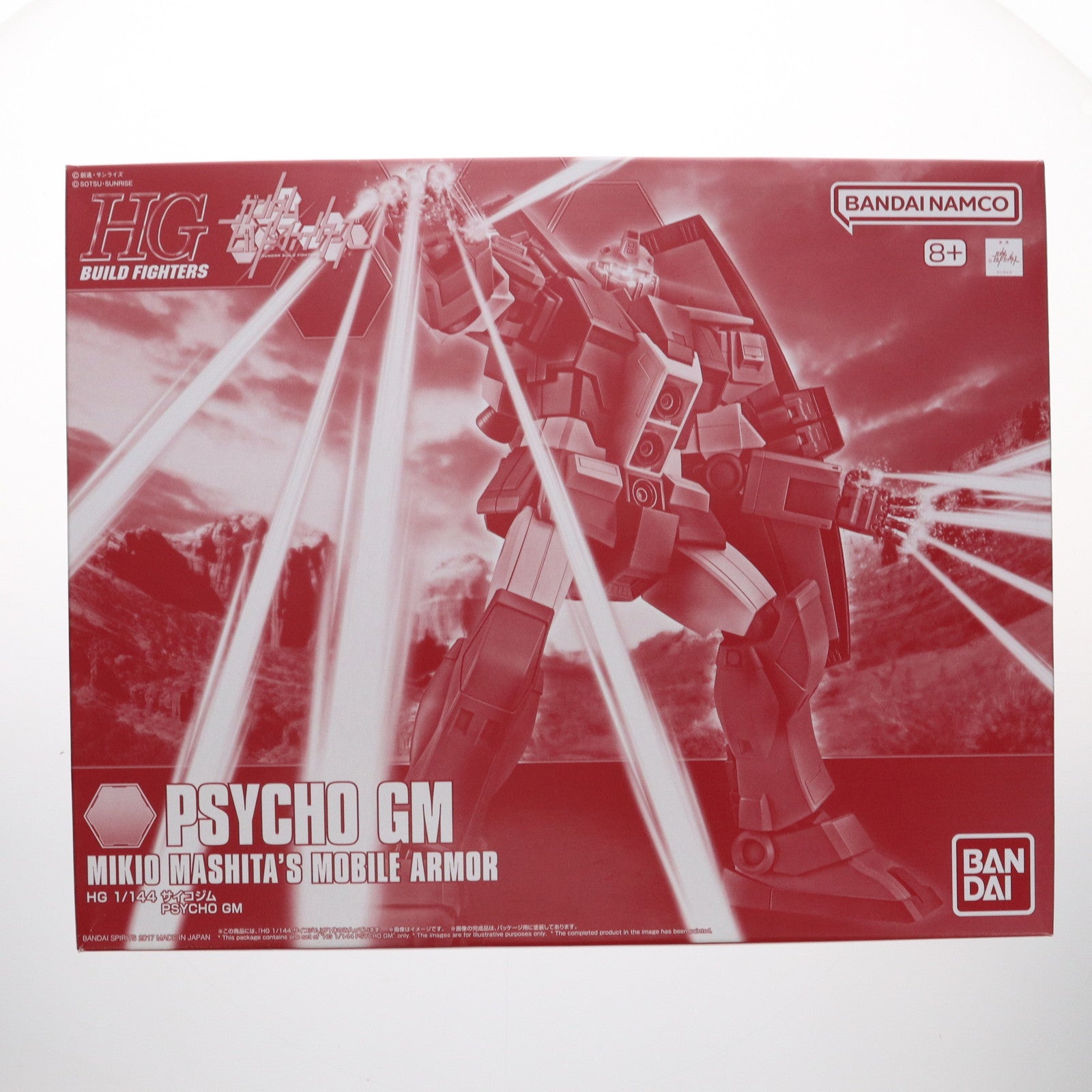 【中古即納】[PTM] プレミアムバンダイ限定 HGBF 1/144 MRXGM-009 サイコジム ガンダムビルドファイターズ GMの逆襲 プラモデル(5066528) バンダイスピリッツ(20181231)