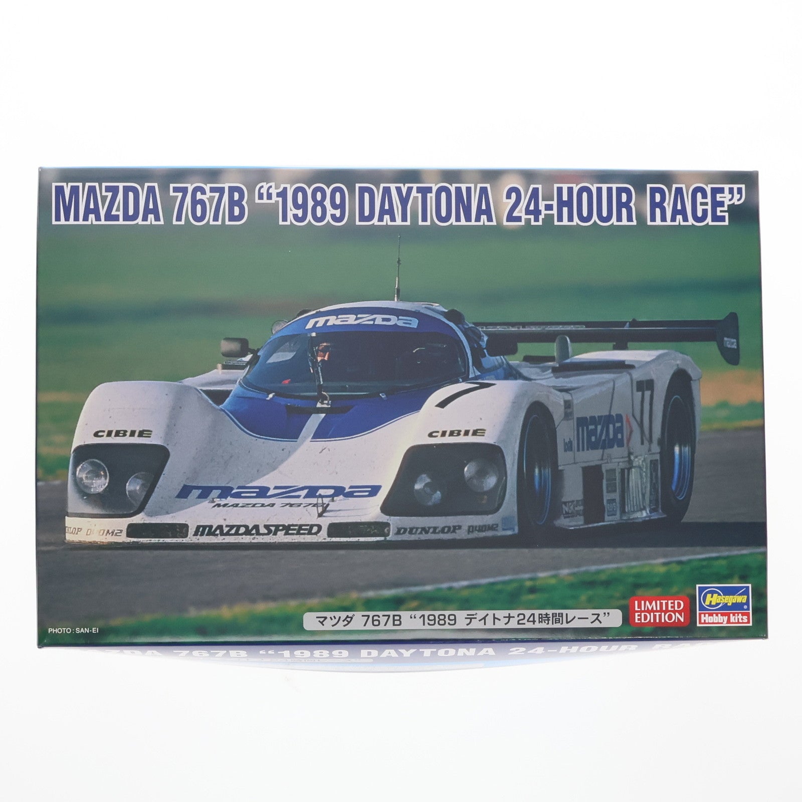 【中古即納】[PTM] 1/24 マツダ 767B 『1989 デイトナ24時間レース』 プラモデル(20691) ハセガワ(20240410)