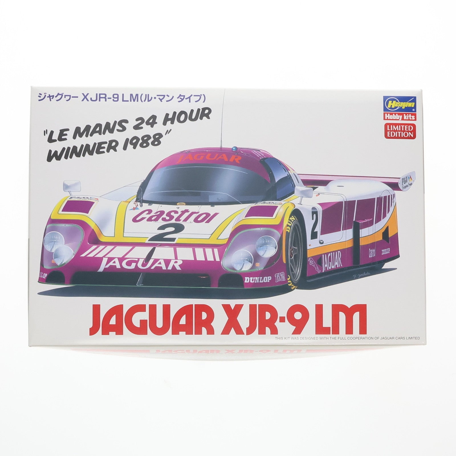 【中古即納】[PTM] 1/24 ジャグヮー XJR-9 LM(ル・マン タイプ) プラモデル(20654) ハセガワ(20230807)