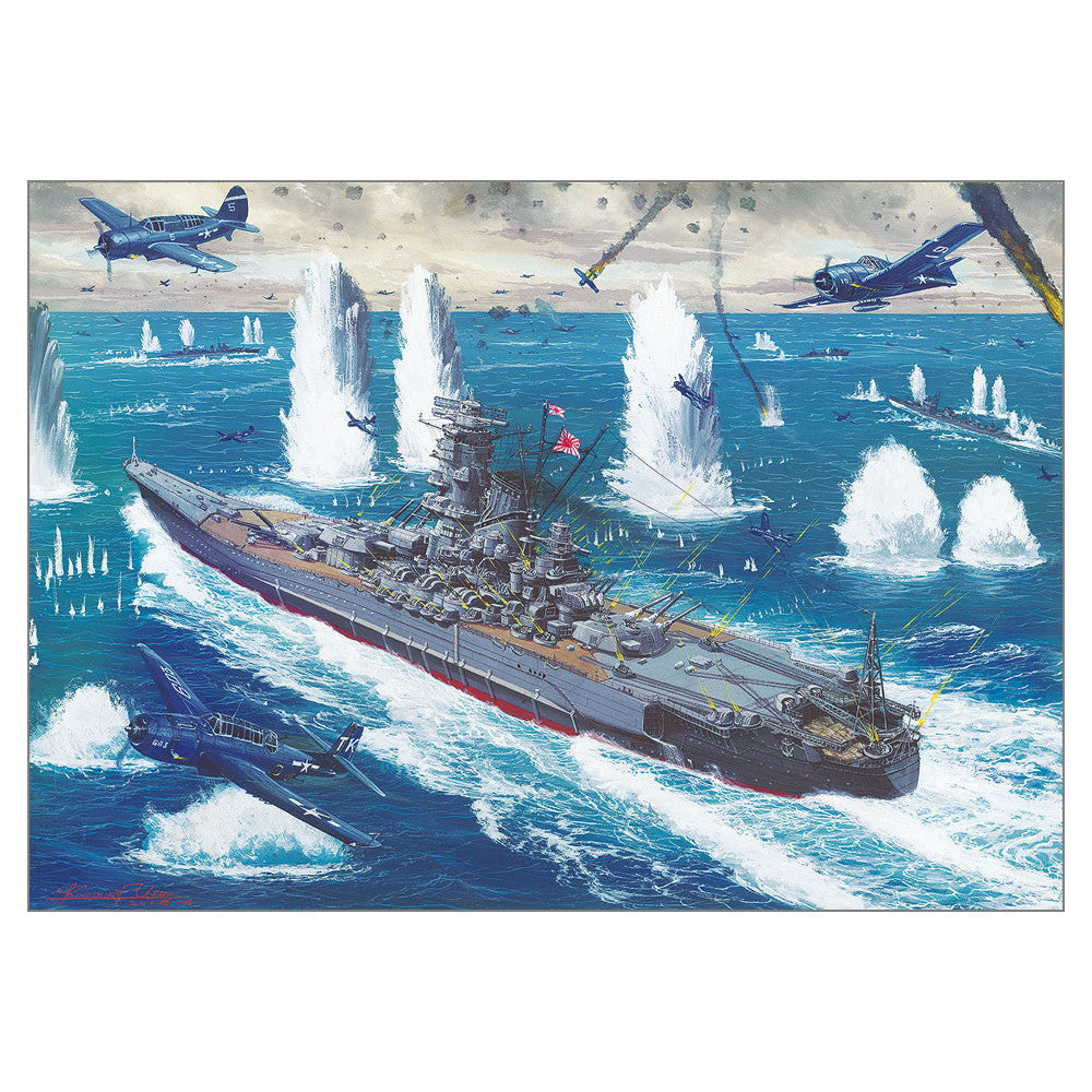 【新品即納】[PTM] ポスター付属 1/700 ウォーターライン 菊水作戦BOX(10艦入り) 大和最期の決戦 プラモデル 静岡模型教材協同組合(20250801)