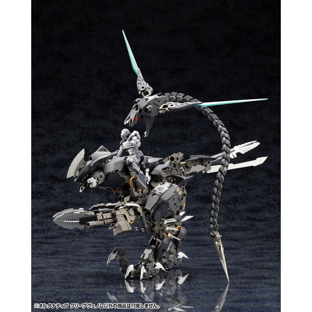 【新品即納】[PTM] ヘキサギア 1/24 オルタナティブ クリープヴェノム プラモデル(HG143) コトブキヤ(20250928)