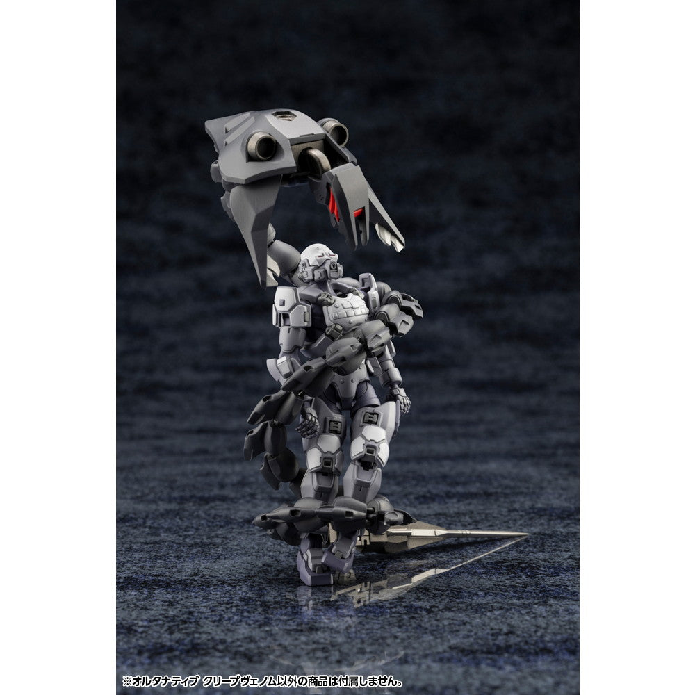 【新品即納】[PTM] ヘキサギア 1/24 オルタナティブ クリープヴェノム プラモデル(HG143) コトブキヤ(20250928)