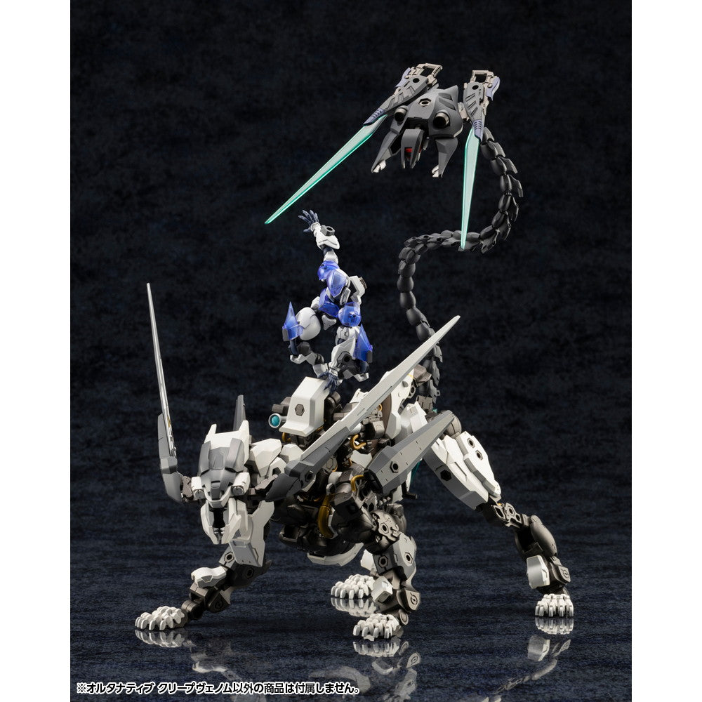 【新品即納】[PTM] ヘキサギア 1/24 オルタナティブ クリープヴェノム プラモデル(HG143) コトブキヤ(20250928)