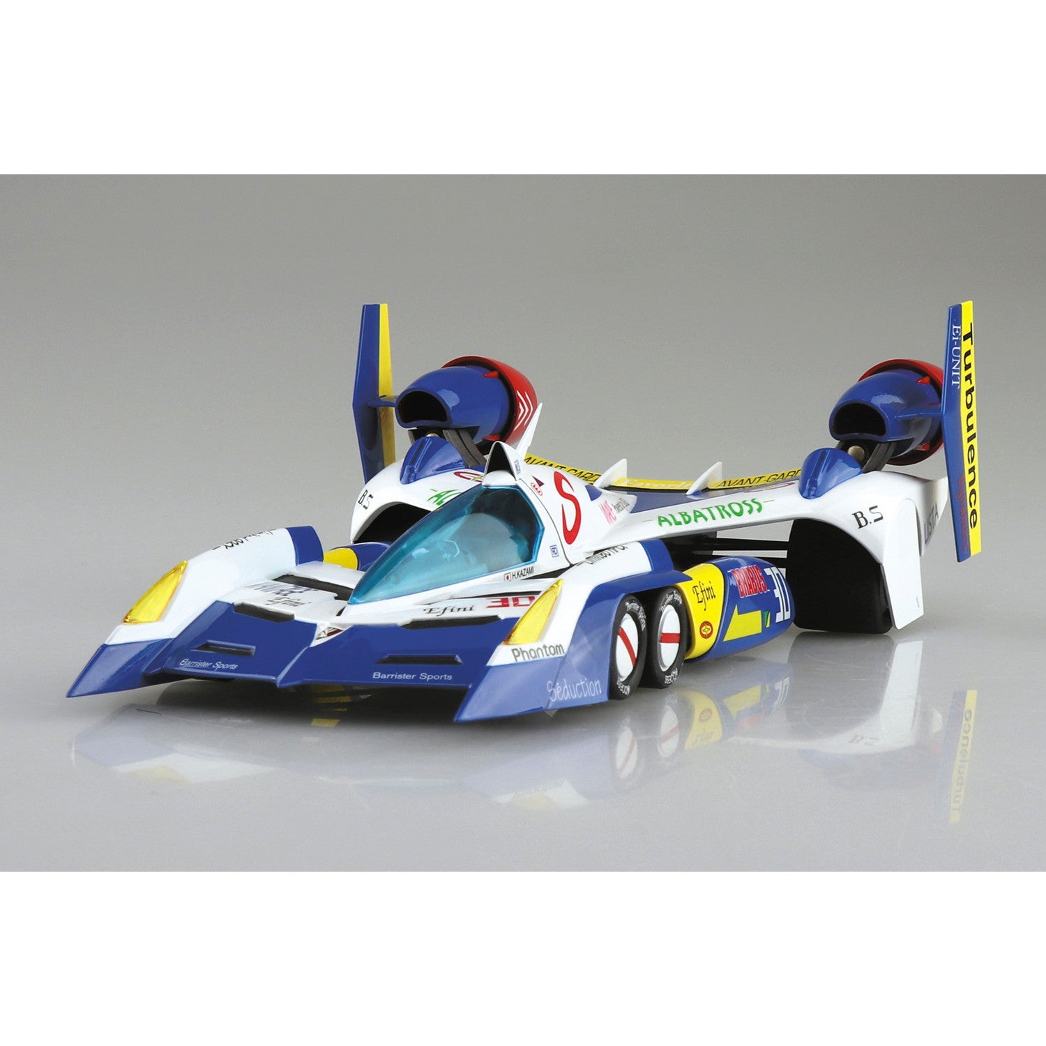 【新品即納】[PTM] 1/24 サイバーフォーミュラ No.9 スーパーアスラーダ AKF-11 エアロモード/ エアロブーストモード 新世紀GPXサイバーフォーミュラ11(ダブルワン) プラモデル(202241) アオシマ(20250824)