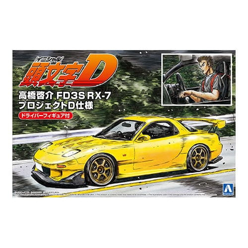 【新品】【お取り寄せ】[PTM] (再販) 1/24 頭文字(イニシャル)D No.15 高橋啓介(たかはしけいすけ) FC3S RX-7 プロジェクトD仕様 ドライバーフィギュア付 プラモデル(059555) アオシマ(20250930)