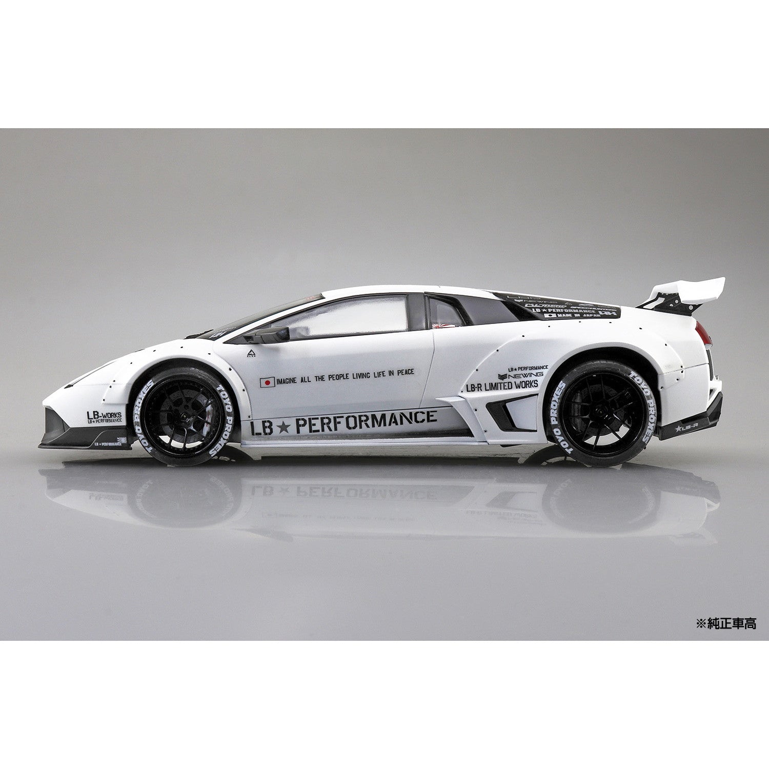 【新品即納】[PTM] 1/24 リバティーウォーク No.20 LB ワークス ランボルギーニ ムルシエラゴ Ver.1 プラモデル(202166) アオシマ(20250831)