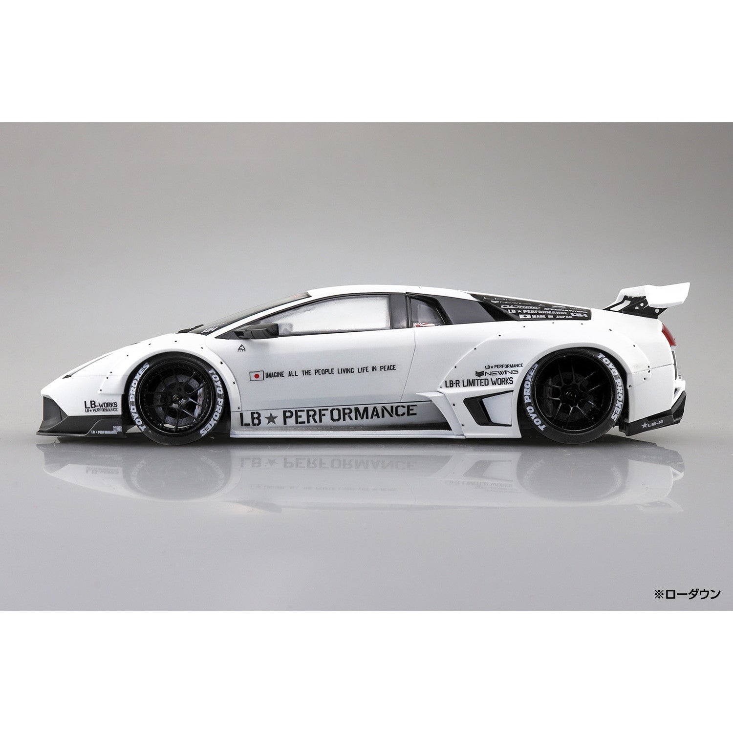 【新品即納】[PTM] 1/24 リバティーウォーク No.20 LB ワークス ランボルギーニ ムルシエラゴ Ver.1 プラモデル(202166) アオシマ(20250831)