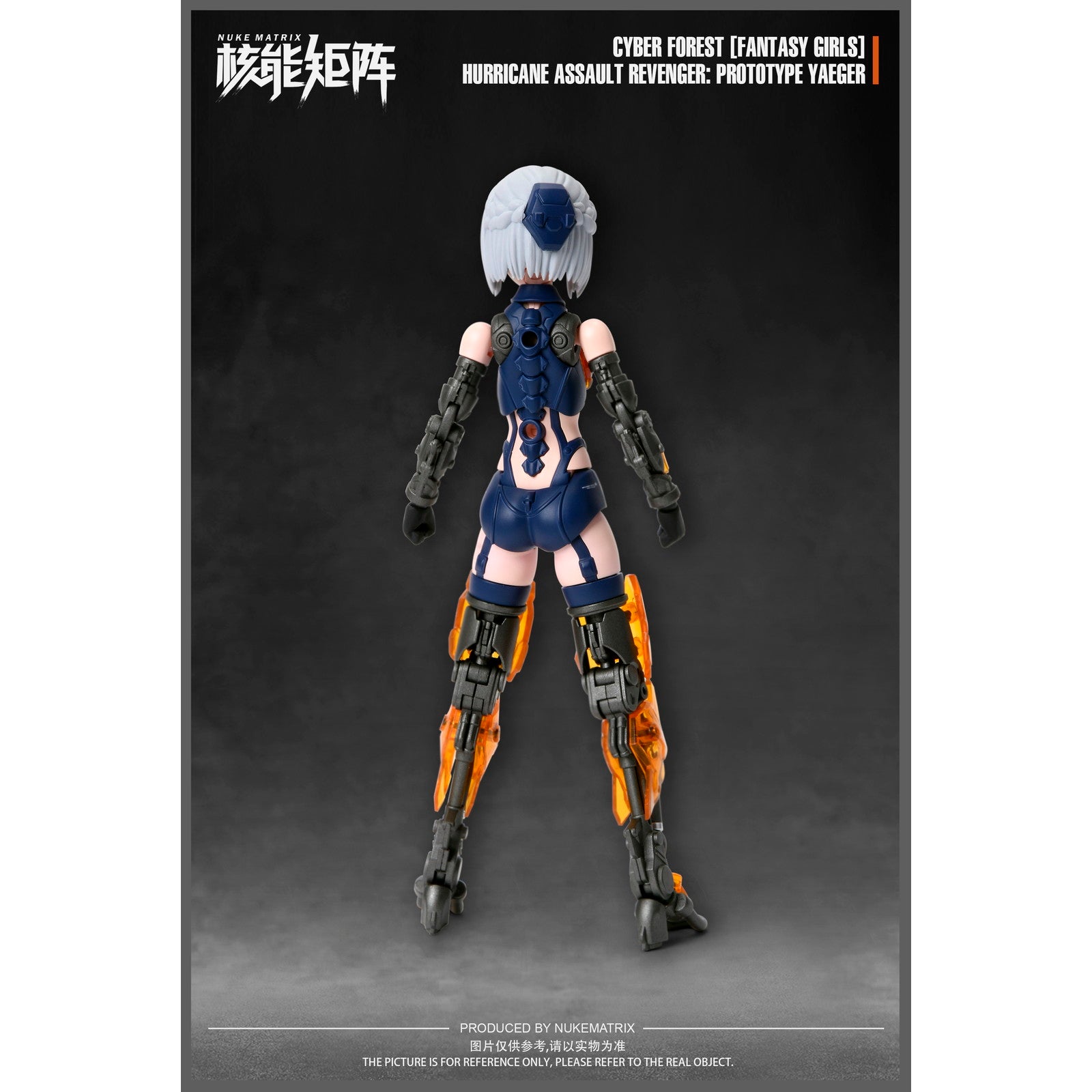 【新品即納】[PTM] (再販) ホビーサーチ流通限定特典付属 1/12 HURRICANE ASSAULT REVENGER:PROTOTYPE YAEGER(ハリケーン・アサルト・リベンジャー:プロトタイプ・イェーガー) CYBER FOREST FANTASY GIRLS プラモデル NUKE MATRIX(ヌークマトリックス)(20250819)
