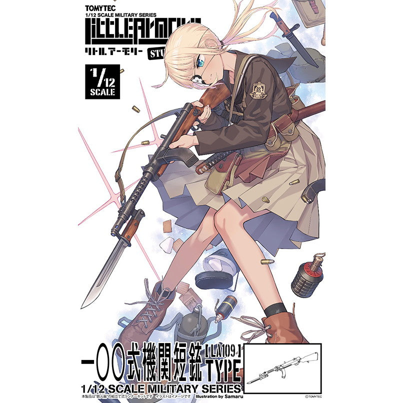 【新品即納】[PTM] Little Armory(リトルアーモリー) 1/12 LA109 100式機関短銃タイプ プラモデル(334231) TOMYTEC(トミーテック)(20250930)