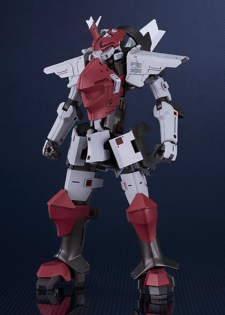 【予約安心出荷】[PTM] MODEROID(モデロイド) デルフィング第三形態 ブレイクブレイド(原作漫画版) プラモデル グッドスマイルカンパニー(2025年12月)