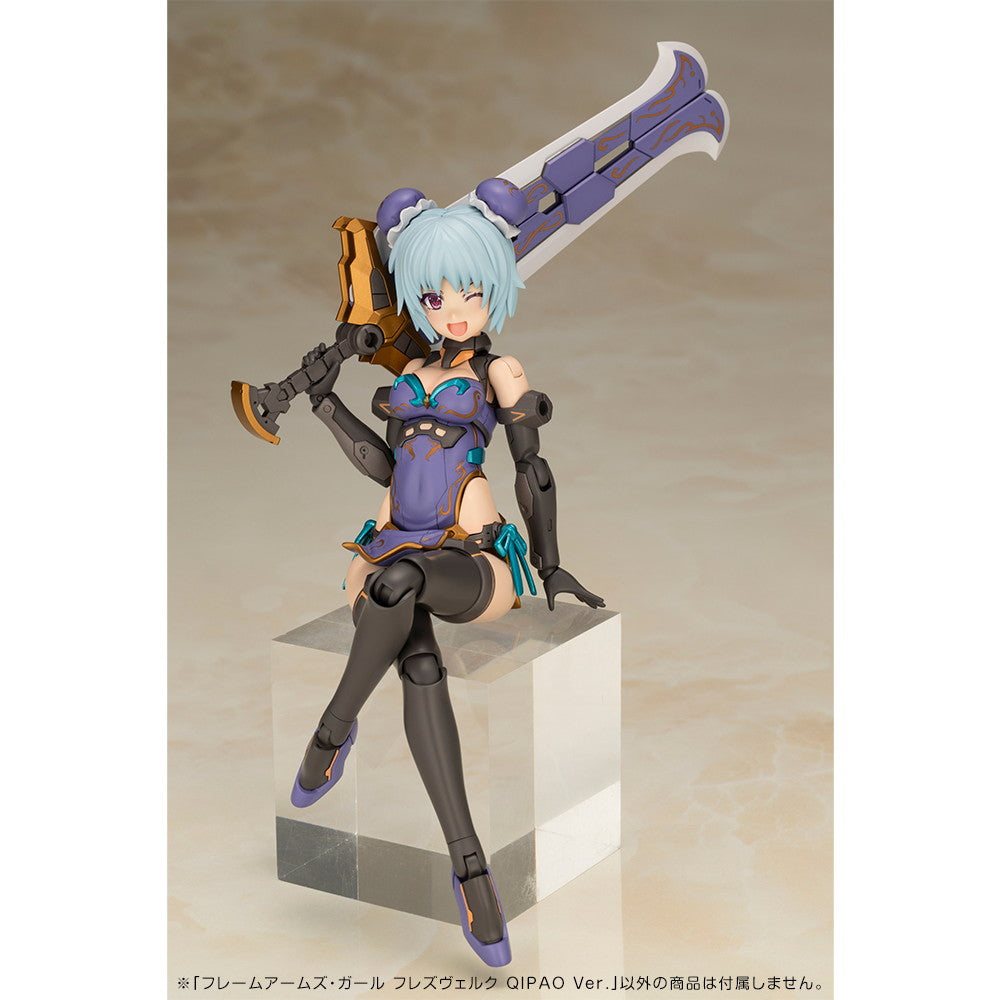 【予約安心出荷】[PTM] フレームアームズ・ガール フレズヴェルク QIPAO Ver. プラモデル(FG185) コトブキヤ(2025年10月)