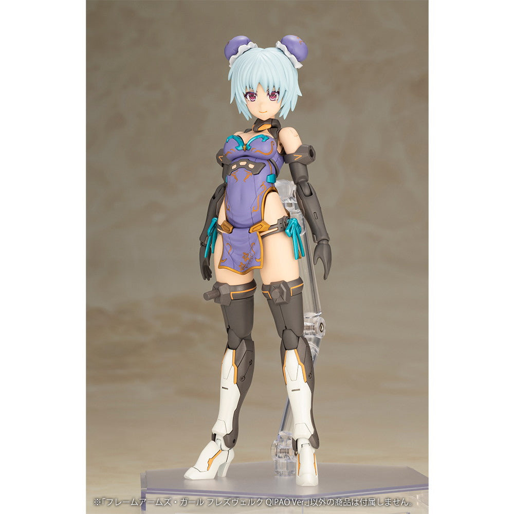 【予約安心出荷】[PTM] フレームアームズ・ガール フレズヴェルク QIPAO Ver. プラモデル(FG185) コトブキヤ(2025年10月)