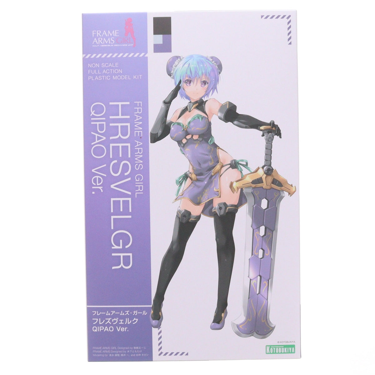 【新品】【お取り寄せ】[PTM] フレームアームズ・ガール フレズヴェルク QIPAO Ver. プラモデル(FG185) コトブキヤ(20251030)