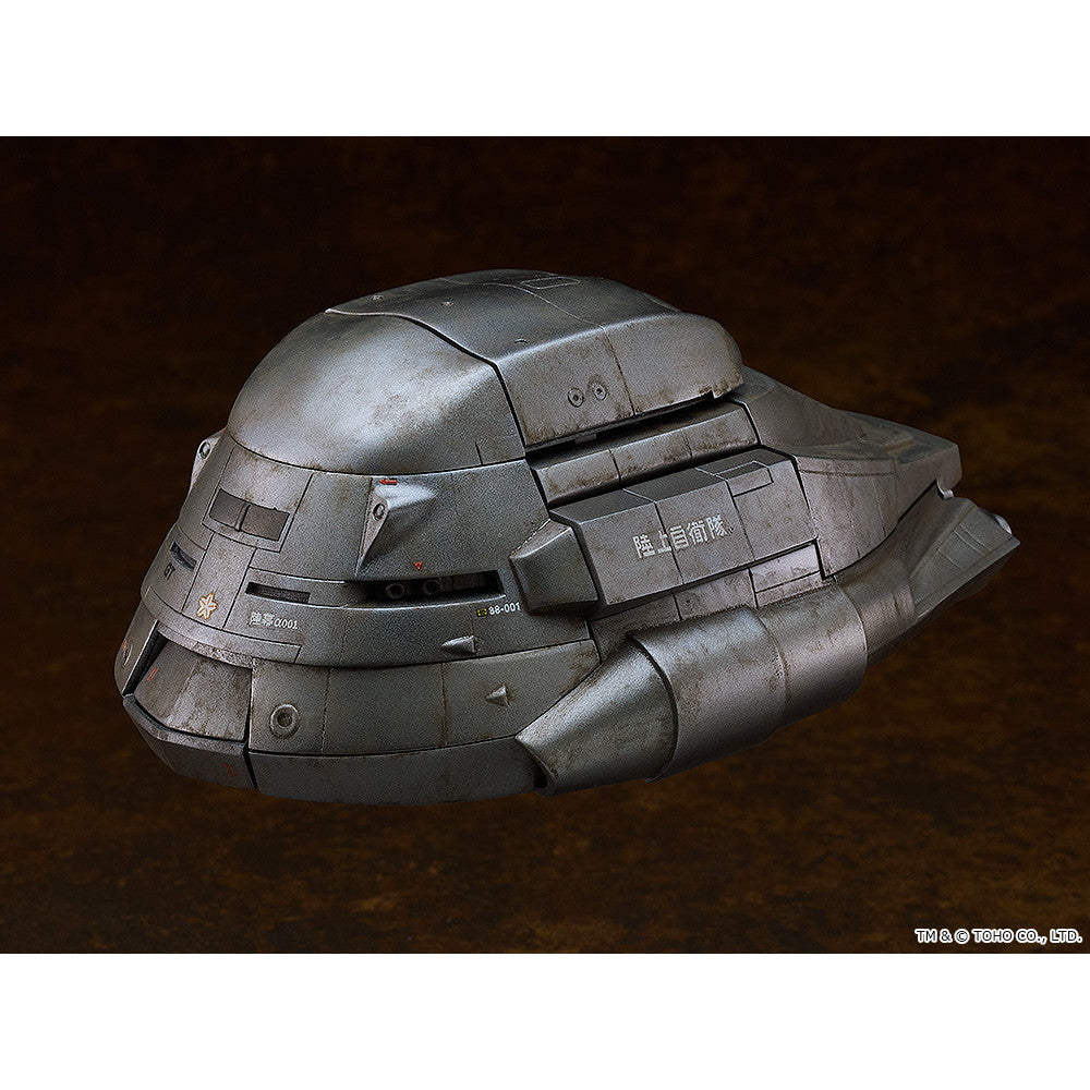 【中古即納】[PTM] (再販) MODEROID(モデロイド) スーパーX 『ゴジラ』(1984年上映) プラモデル グッドスマイルカンパニー(20251112)