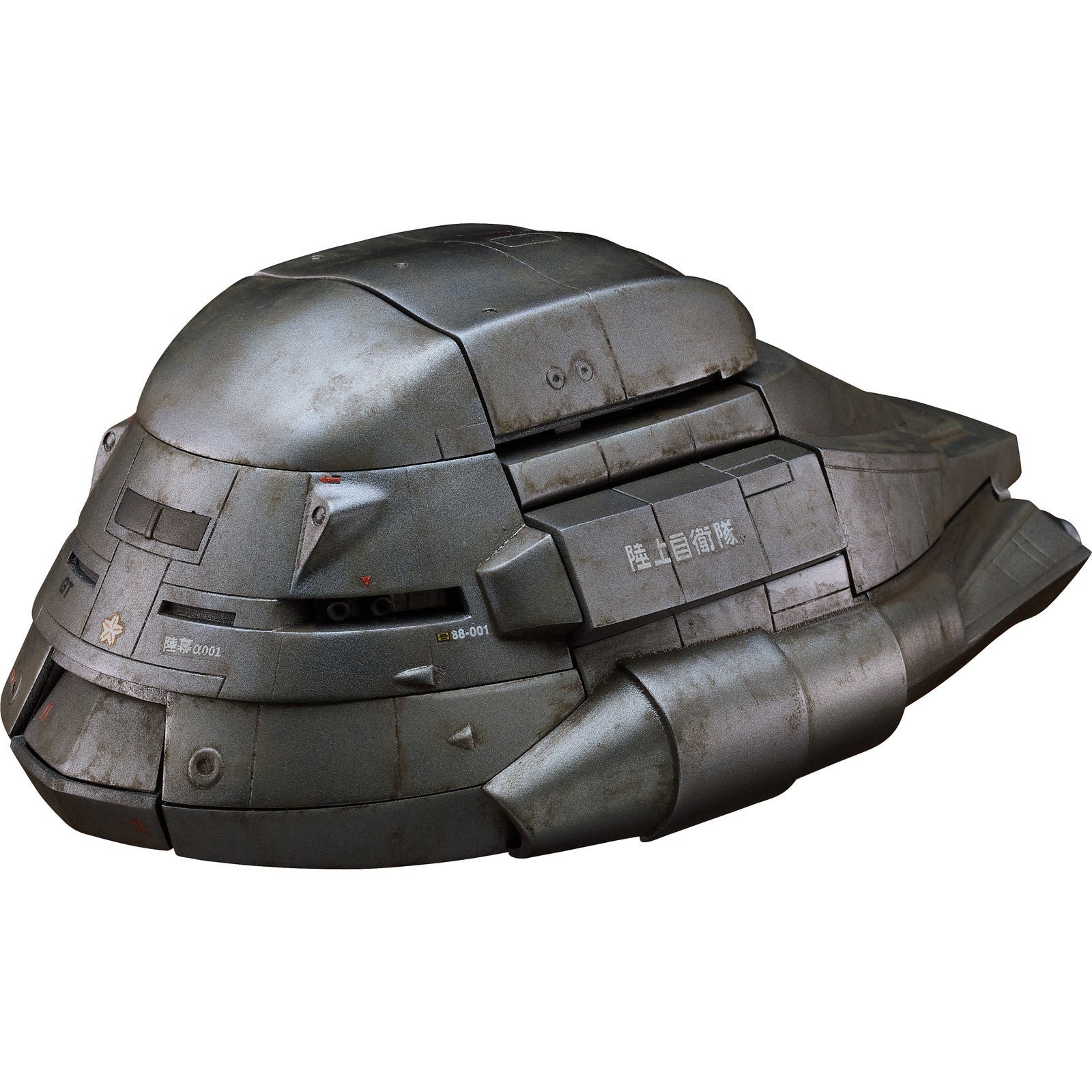 【新品】【お取り寄せ】[PTM] (再販) MODEROID(モデロイド) スーパーX 『ゴジラ』(1984年上映) プラモデル グッドスマイルカンパニー(20251112)