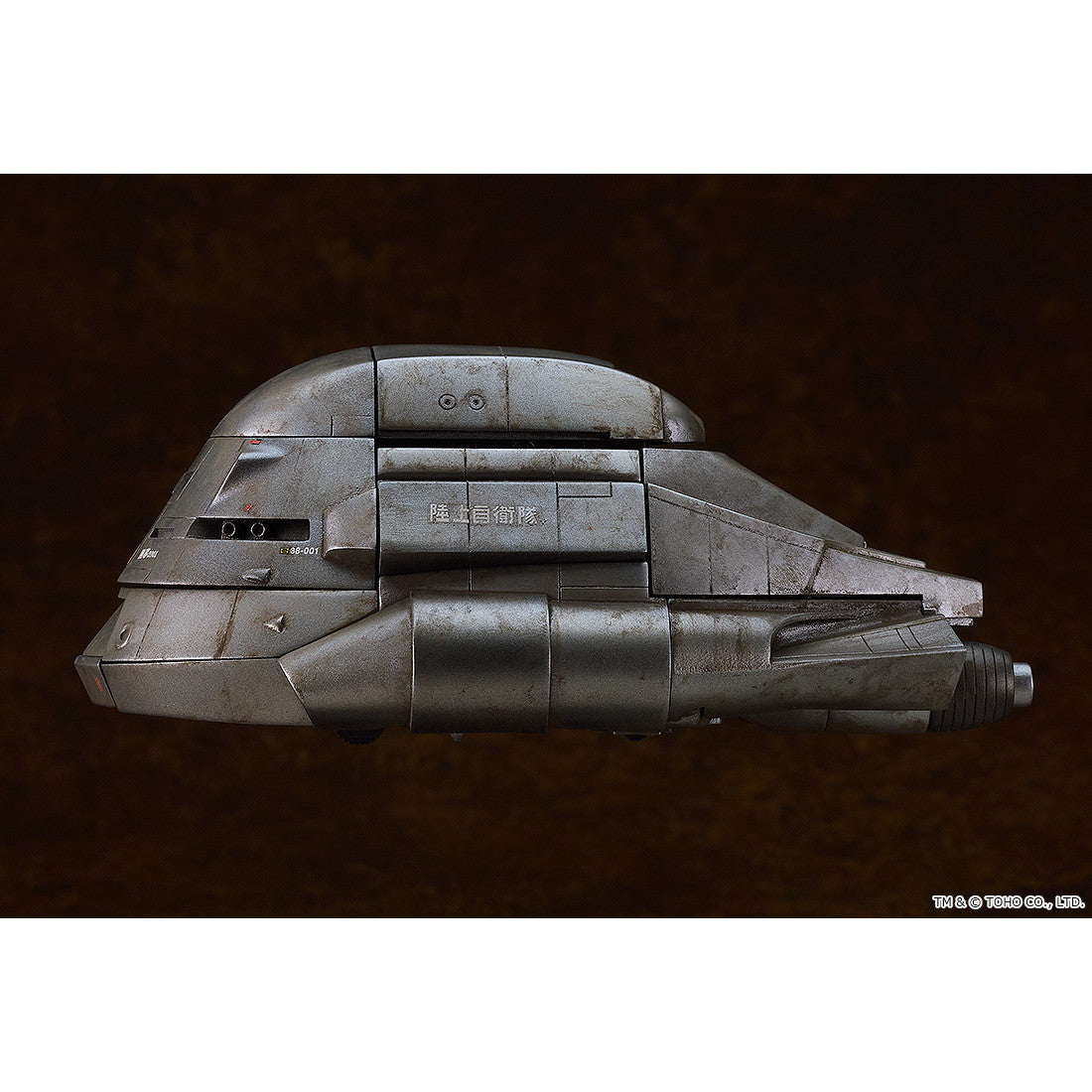 【中古即納】[PTM] (再販) MODEROID(モデロイド) スーパーX 『ゴジラ』(1984年上映) プラモデル グッドスマイルカンパニー(20251112)