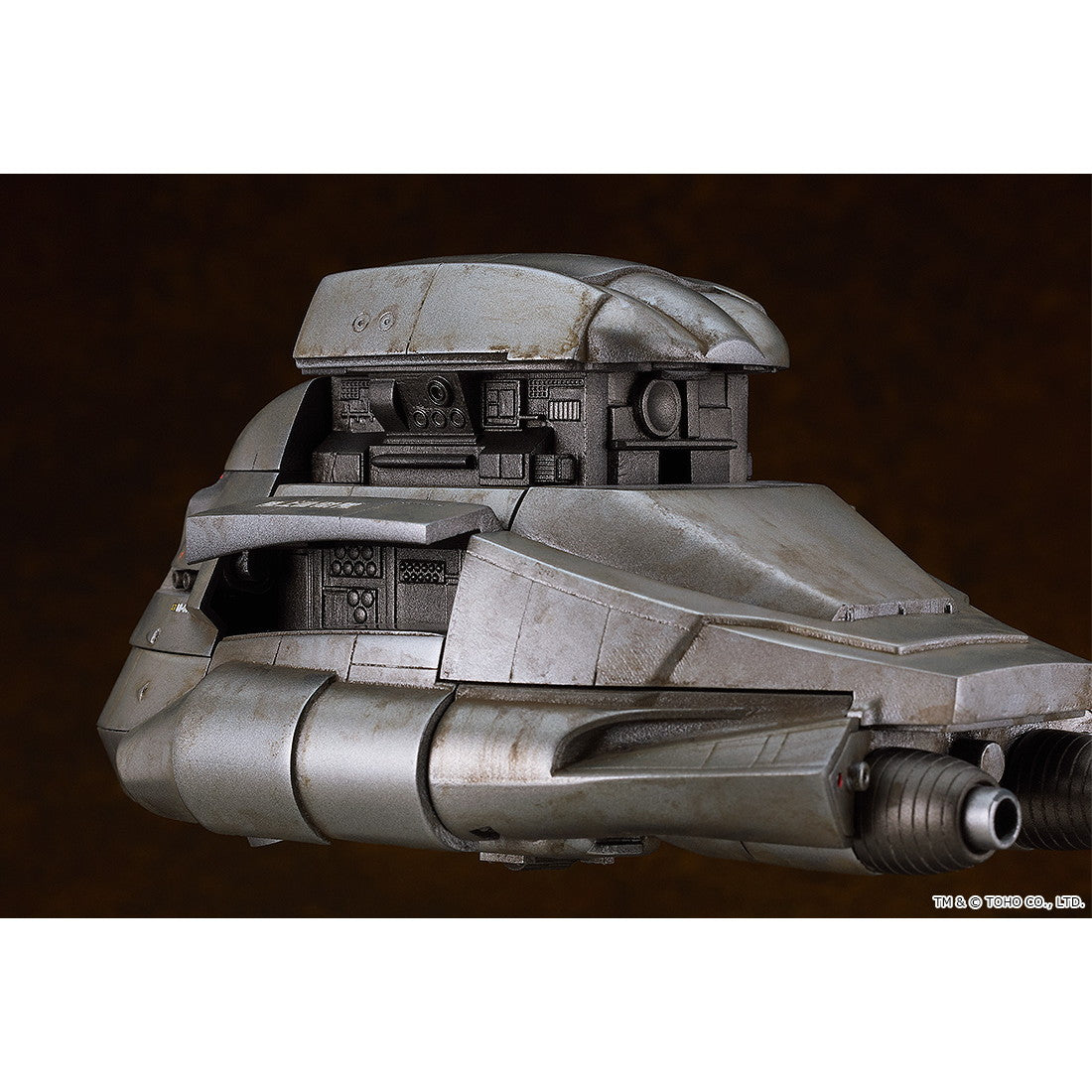 【中古即納】[PTM] (再販) MODEROID(モデロイド) スーパーX 『ゴジラ』(1984年上映) プラモデル グッドスマイルカンパニー(20251112)