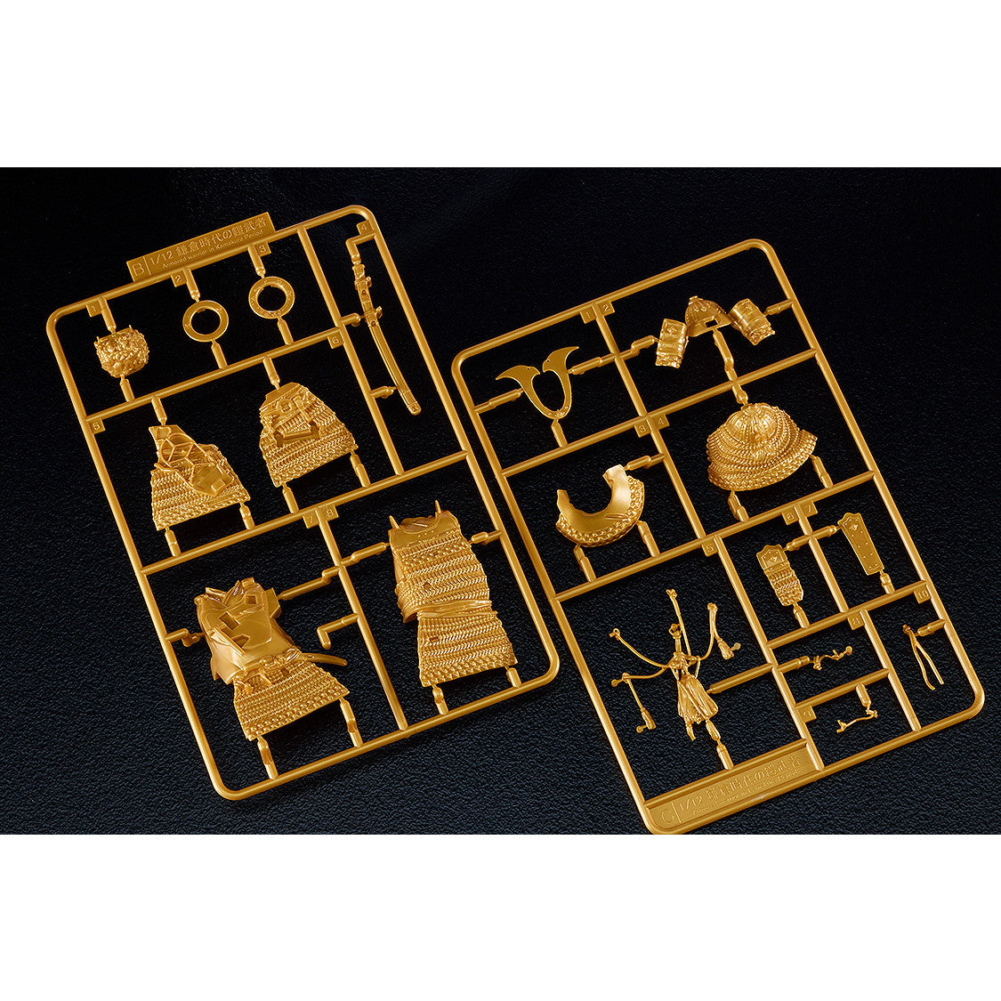 【新品即納】[PTM] PLAMAX 1/12 鎌倉時代の鎧武者 黄金の装(おうごんのそう) Gold Color edition プラモデル マックスファクトリー(20250810)