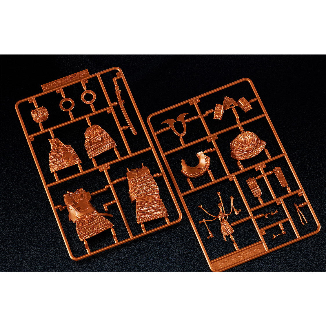 【新品即納】[PTM] PLAMAX 1/12 鎌倉時代の鎧武者 赤銅の装(しゃくどうのそう) Copper Color edition プラモデル マックスファクトリー(20250810)