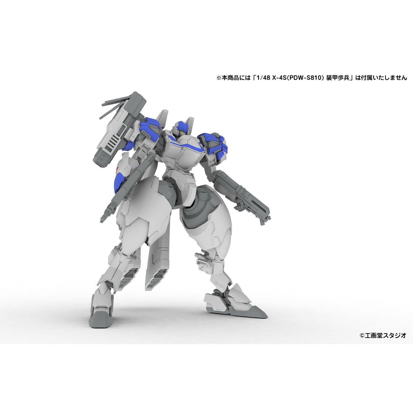 【新品即納】[PTM] 5inch Mechanism 拡張セットC 5inM 1/48 装甲歩兵用[LC40 LCAN&VP1 MSENS&P-9SL ASR&M58 GRND&手持武装用持ち手(左右)] POWER DoLLS2(パワードール2) プラモデル用アクセサリ(PP246) PLUM(プラム)(20250918)