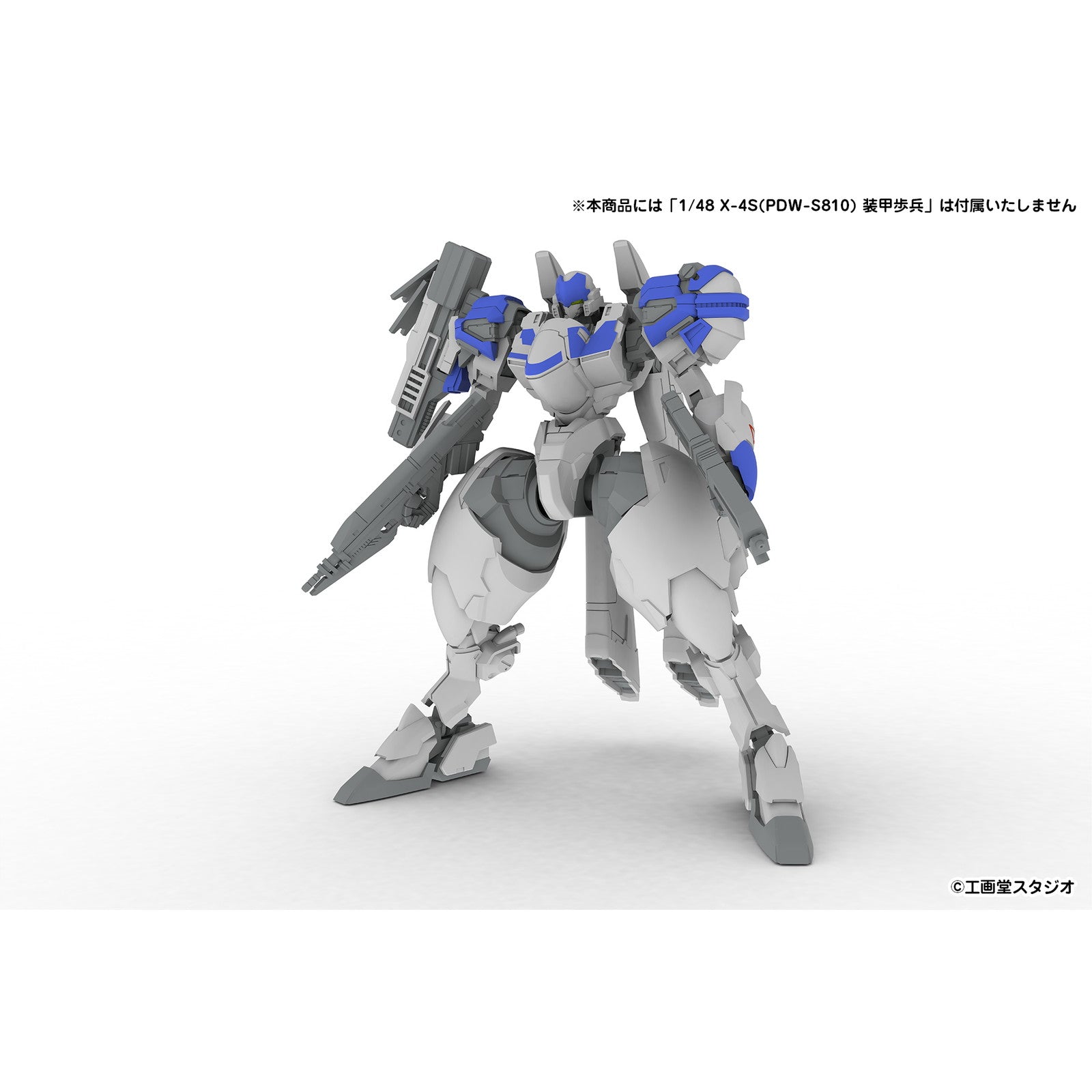 【新品即納】[PTM] 5inch Mechanism 拡張セットC 5inM 1/48 装甲歩兵用[LC40 LCAN&VP1 MSENS&P-9SL ASR&M58 GRND&手持武装用持ち手(左右)] POWER DoLLS2(パワードール2) プラモデル用アクセサリ(PP246) PLUM(プラム)(20250918)