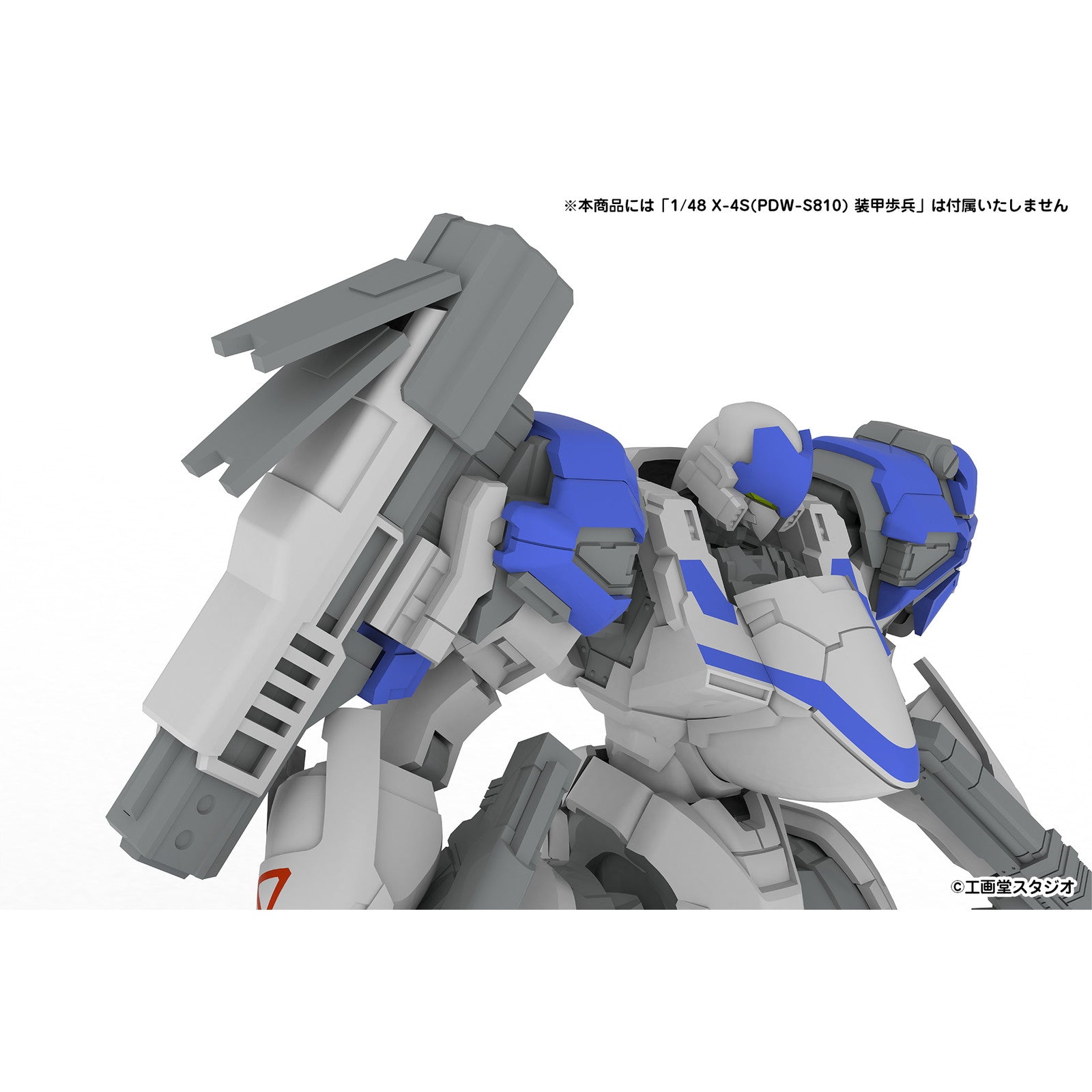 【新品即納】[PTM] 5inch Mechanism 拡張セットC 5inM 1/48 装甲歩兵用[LC40 LCAN&VP1 MSENS&P-9SL ASR&M58 GRND&手持武装用持ち手(左右)] POWER DoLLS2(パワードール2) プラモデル用アクセサリ(PP246) PLUM(プラム)(20250918)