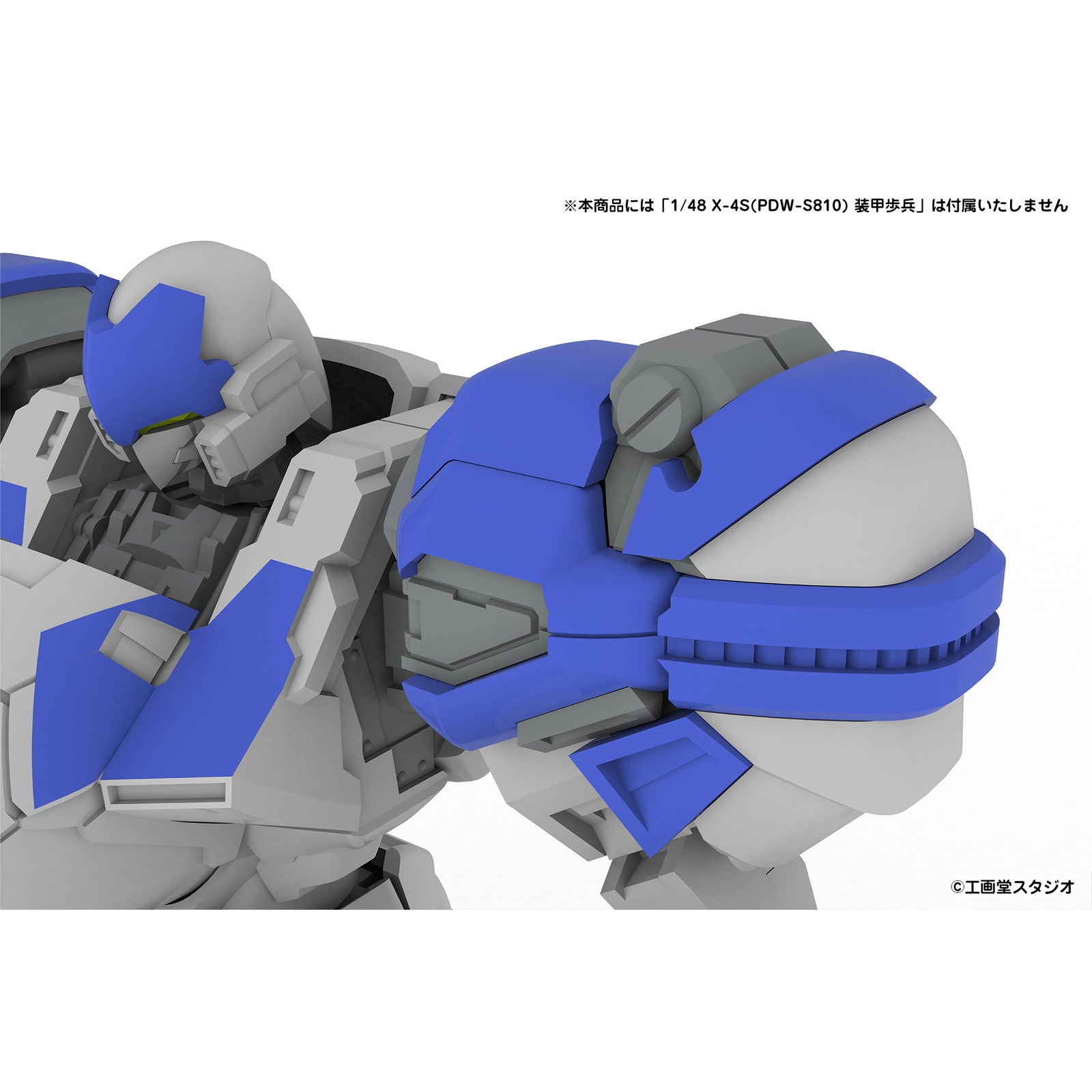 【新品即納】[PTM] 5inch Mechanism 拡張セットC 5inM 1/48 装甲歩兵用[LC40 LCAN&VP1 MSENS&P-9SL ASR&M58 GRND&手持武装用持ち手(左右)] POWER DoLLS2(パワードール2) プラモデル用アクセサリ(PP246) PLUM(プラム)(20250918)