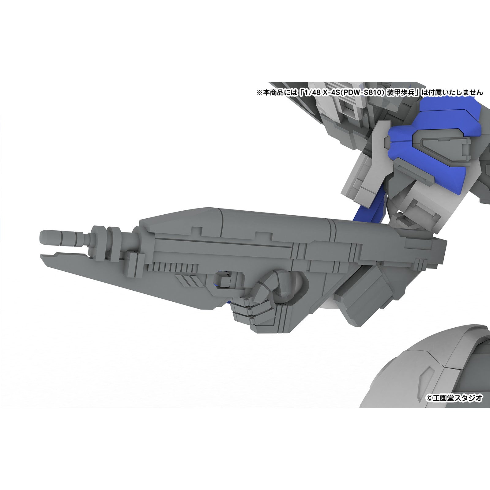 【新品即納】[PTM] 5inch Mechanism 拡張セットC 5inM 1/48 装甲歩兵用[LC40 LCAN&VP1 MSENS&P-9SL ASR&M58 GRND&手持武装用持ち手(左右)] POWER DoLLS2(パワードール2) プラモデル用アクセサリ(PP246) PLUM(プラム)(20250918)
