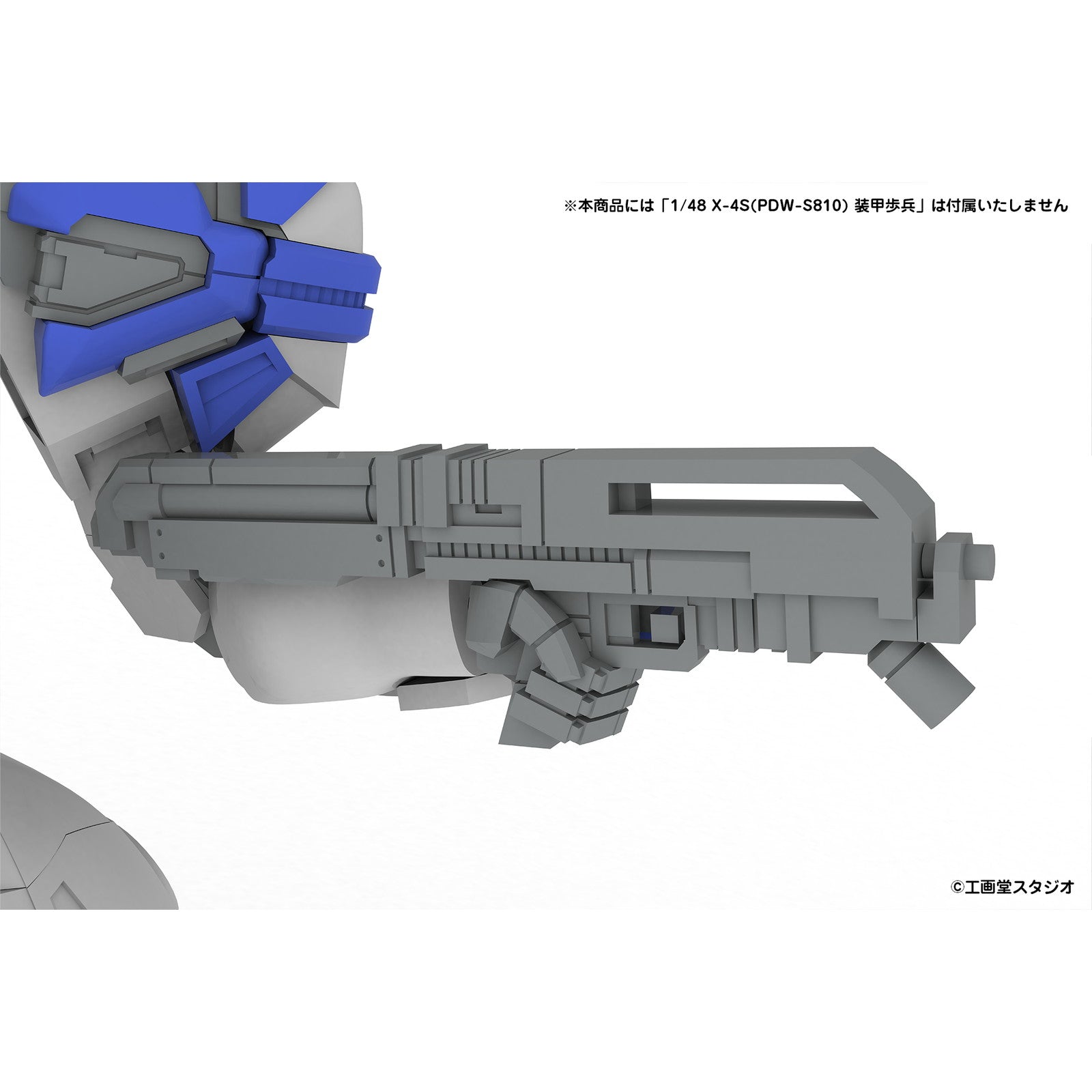 【新品即納】[PTM] 5inch Mechanism 拡張セットC 5inM 1/48 装甲歩兵用[LC40 LCAN&VP1 MSENS&P-9SL ASR&M58 GRND&手持武装用持ち手(左右)] POWER DoLLS2(パワードール2) プラモデル用アクセサリ(PP246) PLUM(プラム)(20250918)