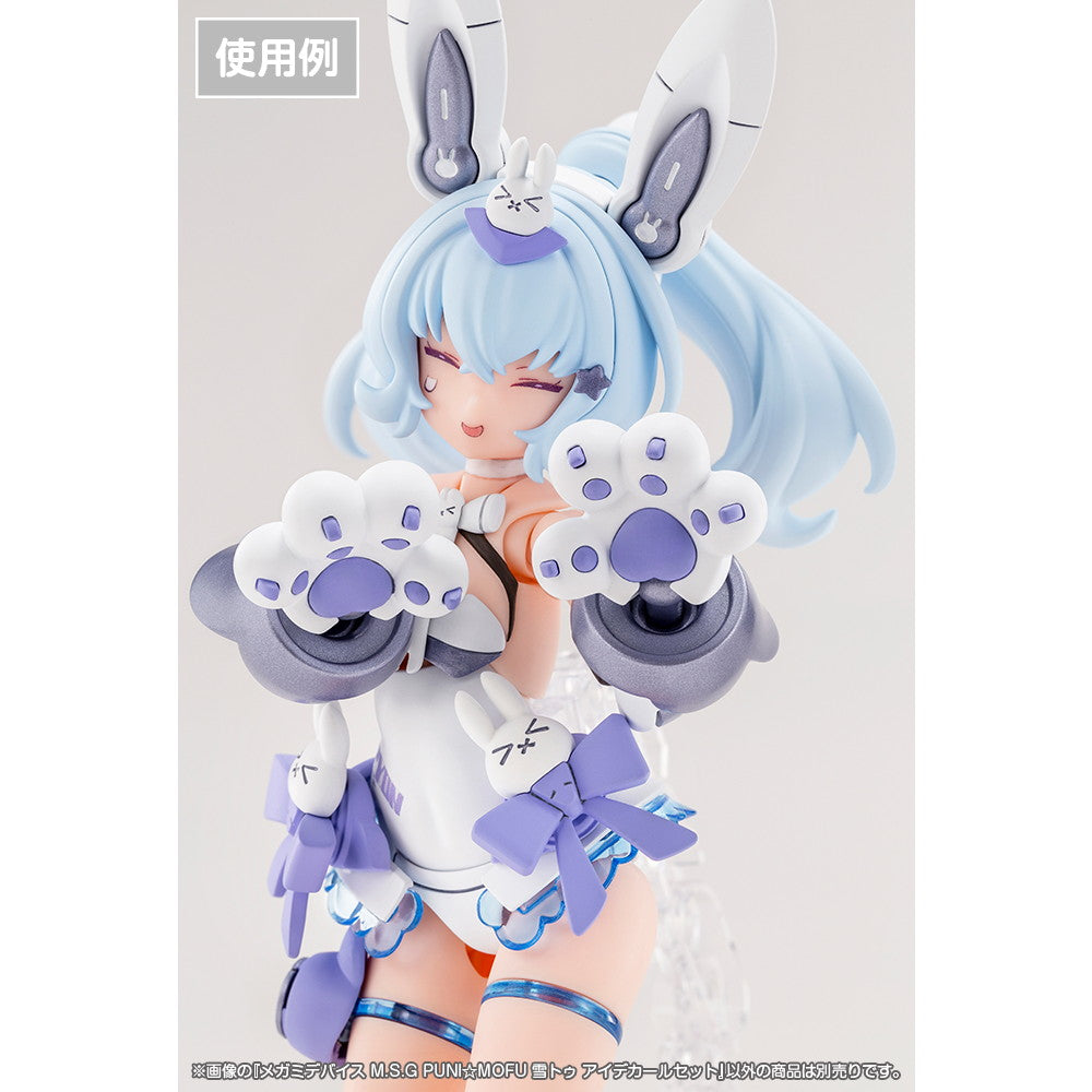 【新品即納】[PTM] メガミデバイス M.S.G 1/1 PUNI☆MOFU 雪トゥ アイデカールセット プラモデル用アクセサリ(KP838) コトブキヤ(20251031)