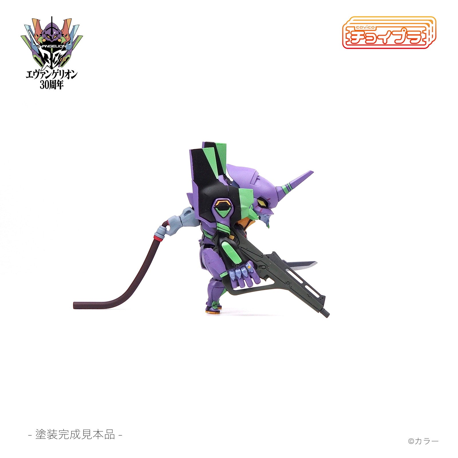 【新品即納】[PTM] チョイプラ エヴァンゲリオン初号機 新世紀エヴァンゲリオン プラモデル([MIM-025-EVP) cavico models(キャビコモデルズ)(20250820)
