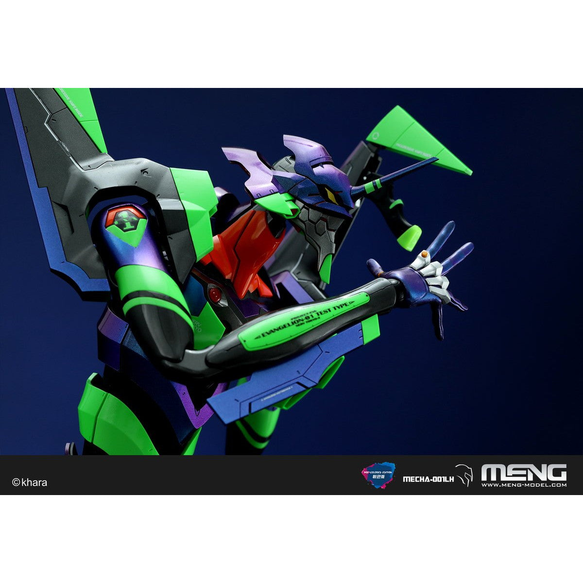 【新品即納】[PTM] 汎用ヒト型決戦兵器 人造人間エヴァンゲリオン初号機Ver.1.5 イリデッセントカラー 新世紀エヴァンゲリオン プラモデル(MEN MECHA-001LH) MENG Model(モンモデル)(20250831)