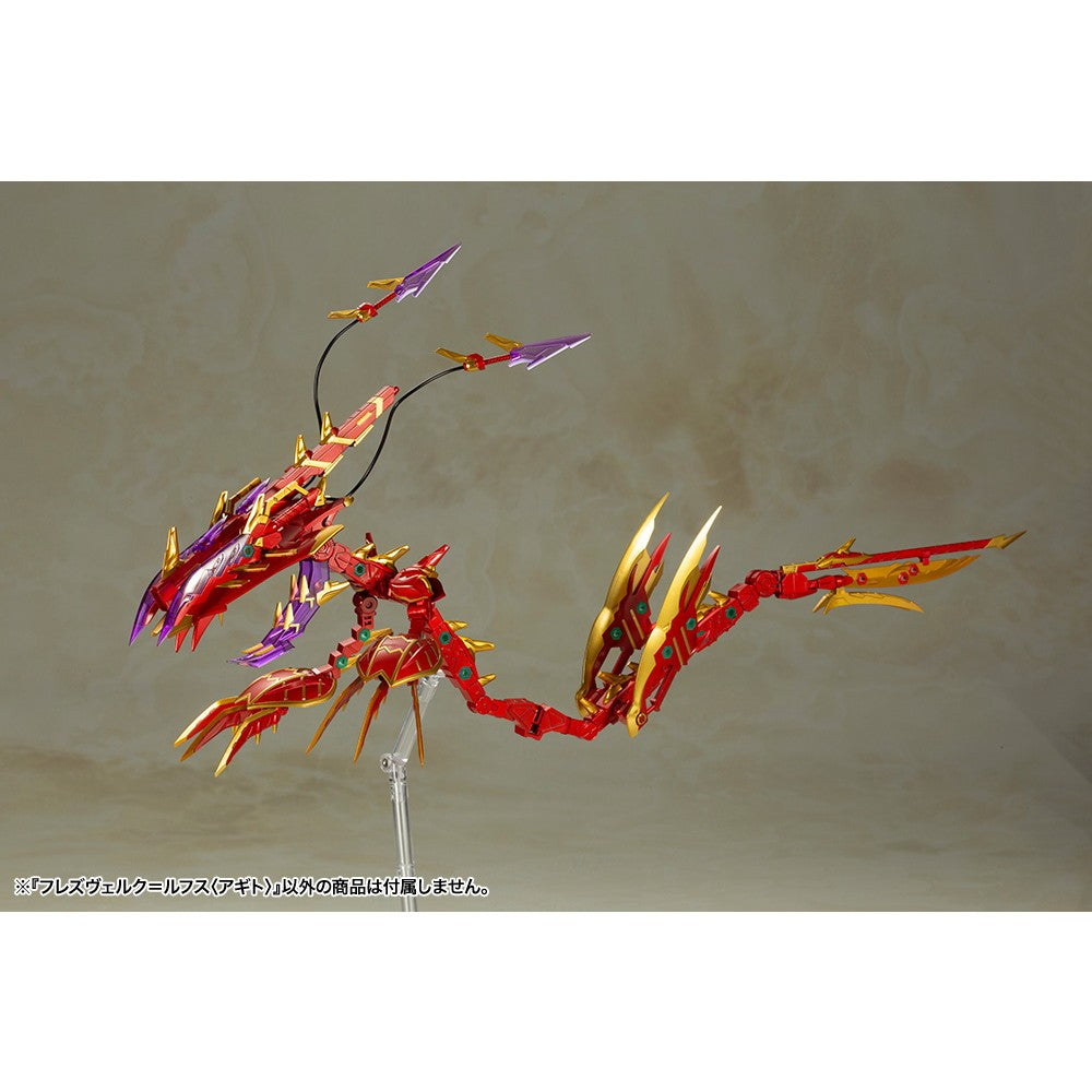 【新品】【お取り寄せ】[PTM] (再販) フレームアームズ・ガール フレズヴェルク=ルフス(アギト) プラモデル(FG076R) コトブキヤ(20251221)