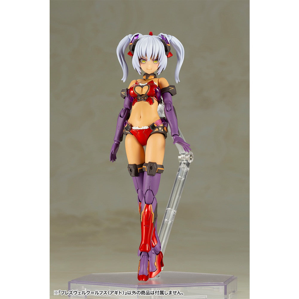 【予約安心出荷】[PTM] (再販) フレームアームズ・ガール フレズヴェルク=ルフス(アギト) プラモデル(FG076R) コトブキヤ(2025年12月)