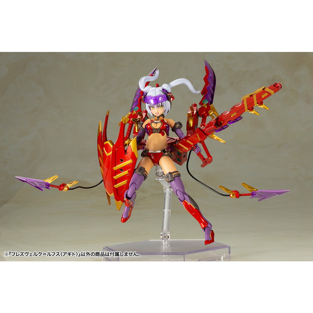 【予約安心出荷】[PTM] (再販) フレームアームズ・ガール フレズヴェルク=ルフス(アギト) プラモデル(FG076R) コトブキヤ(2025年12月)