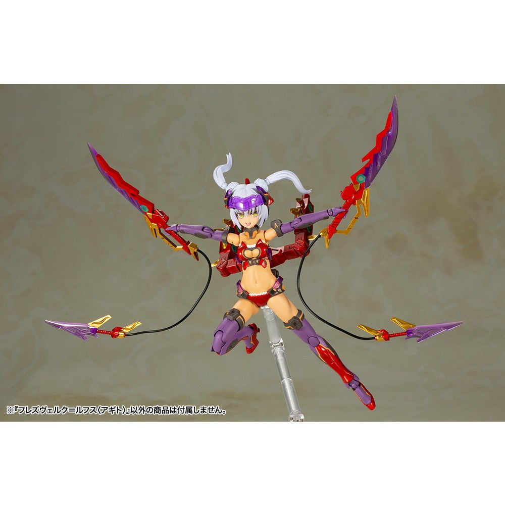 【新品】【お取り寄せ】[PTM] (再販) フレームアームズ・ガール フレズヴェルク=ルフス(アギト) プラモデル(FG076R) コトブキヤ(20251221)